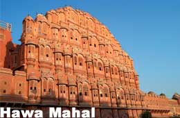 Tour to Hawa Mahal Jaipur