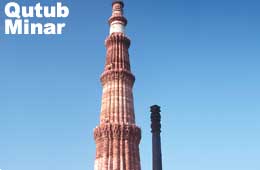 Tour to Qutab Minar, New Delhi
