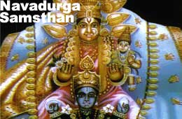 Sri Navadurga Samsthan, Madkai, Mardol