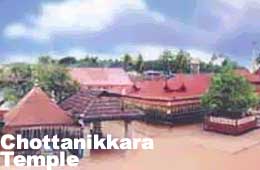 Chottanikkara Temple