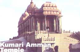 Kumari Amman Temple, KanyaKumari