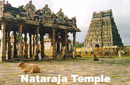 Nataraja temple, Chidambaram