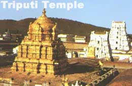 Triputi Temple