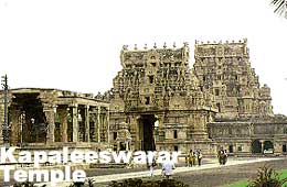 Sri Kapaleeswarar Temple