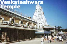 Venkateshwara Temple