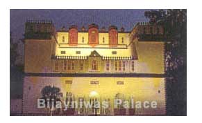 Bijayniwas Palace Resort Hotel