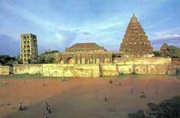 Tanjavur Palace Tanjore 