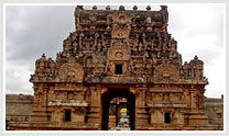 Tanjore Mararikulam Tour