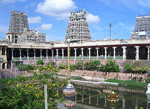 Trichy Mumbai Tour