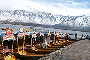 Meena Houseboats