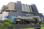 Radisson Blu Hotel